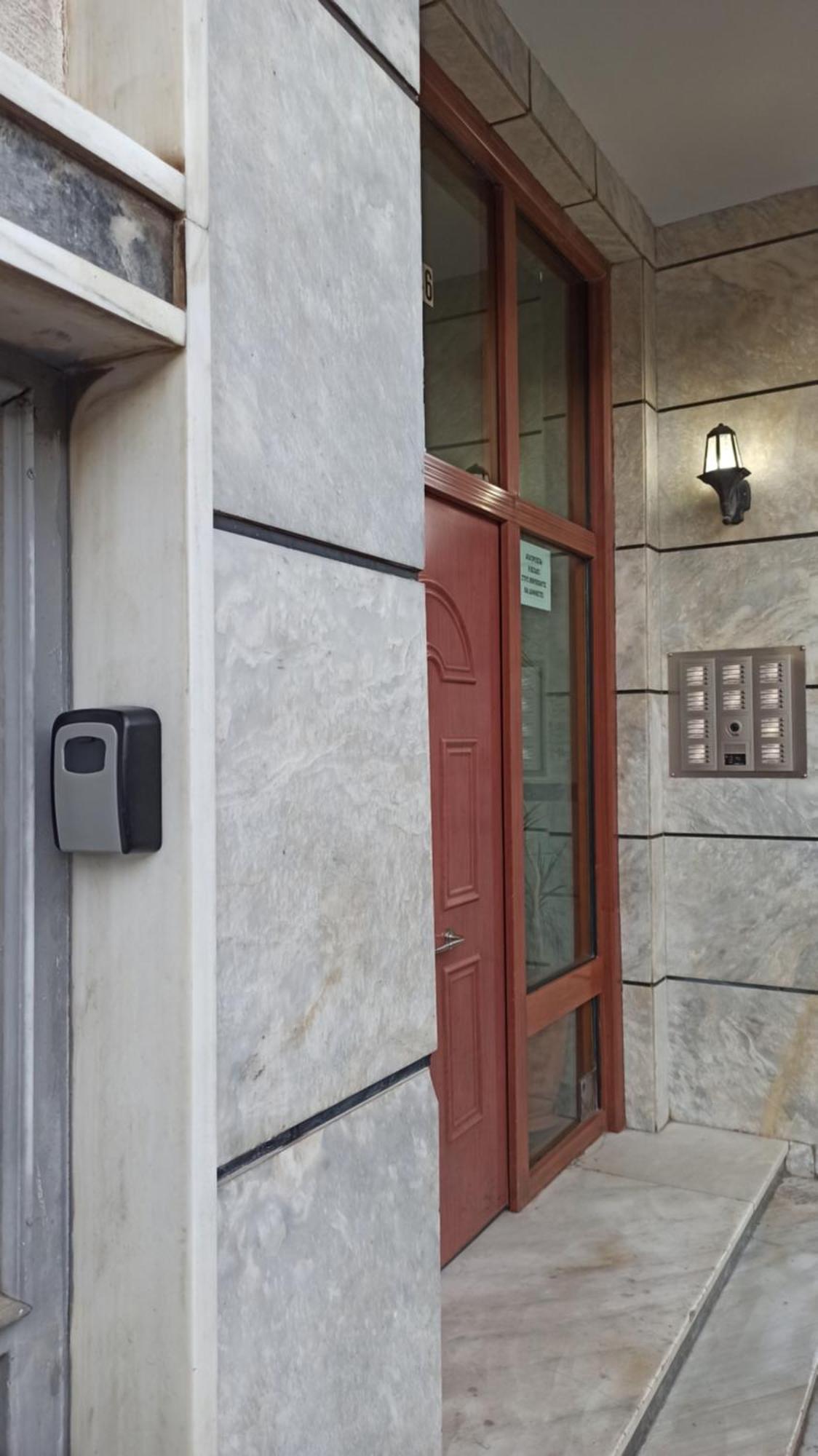 Apartament Olvios Attiki Metro Ateny Zewnętrze zdjęcie